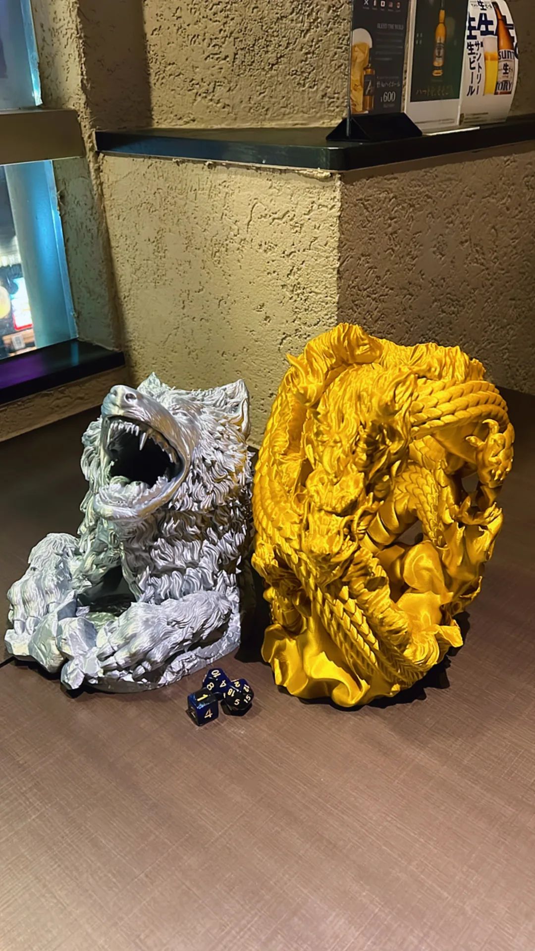 龍を表現した立体造形