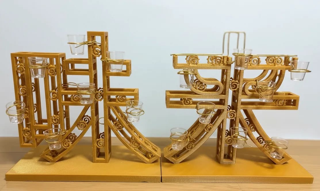 光る文字の作品
