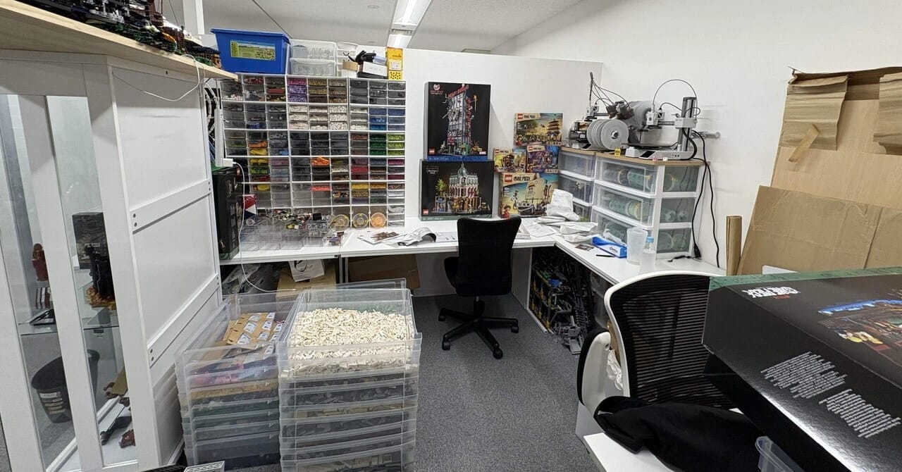 新町 LEGO 専用工房